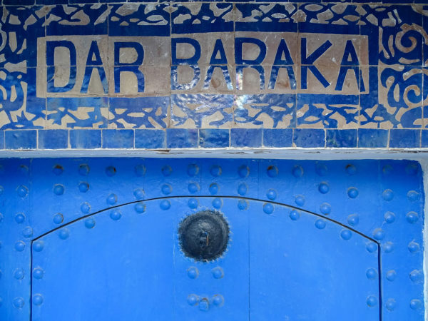 puerta marruecos